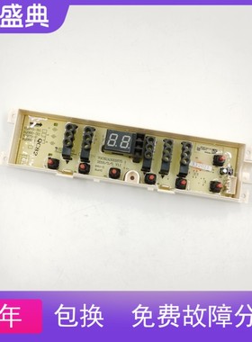 适用洗衣机显RVP101401VT VG XV9 XV8 EWVD114018G DB90395YES