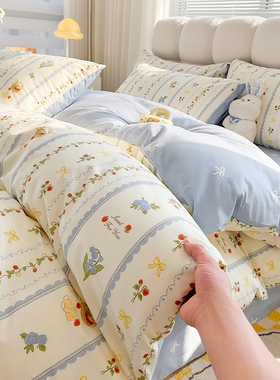 纯棉被套单件全棉150x200x230x240cm床单被罩1.5单人被单四件套