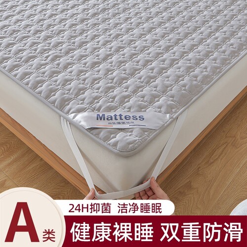 A类夹棉床垫垫褥家用床褥垫双人褥子防滑席梦思保护垫四季垫子