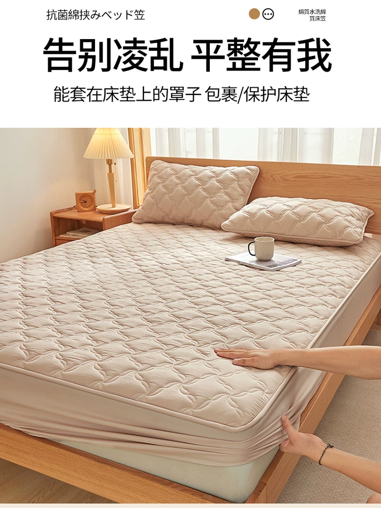 Sheet, quilted mattress, protective cover, bedspread, increased thickness