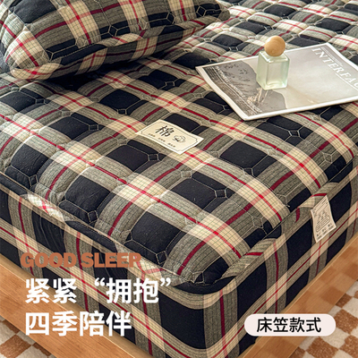 A类全棉纯棉夹棉床垫保护罩床笠