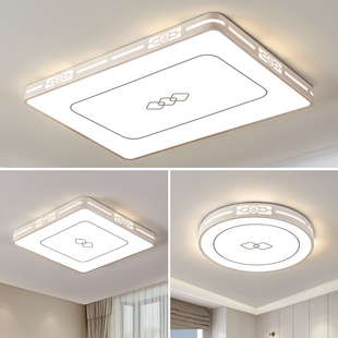 超薄LED吸顶灯已接入米家APP客厅灯长方形智能新中式 房间卧室灯具