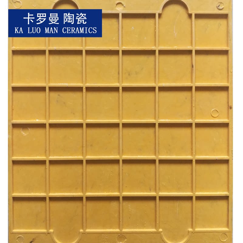 45×45mm纸皮砖直排模具5毫米缝图片