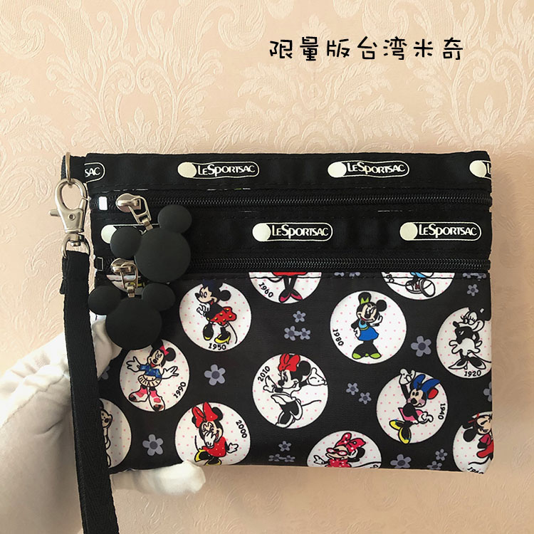 化妆包手绳包女式包二条拉链化妆包零钱包