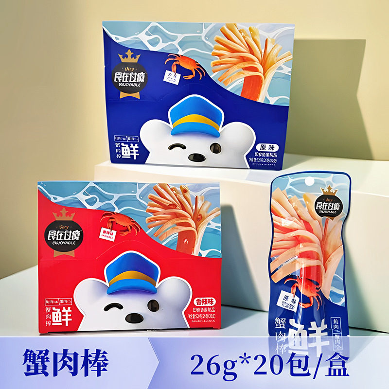 食在过瘾蟹肉棒26g/袋蟹柳蟹味棒68%鱼肉7%蟹肉香辣解馋零食小吃