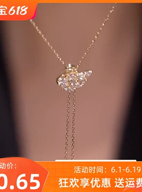 天鹅锆石天鹅可抽拉微镶锆石