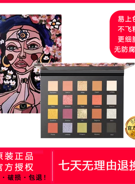 OOPS GIRL 20色眼影盘弗洛拉的秘密花园哑光珠光修容腮红高光大地