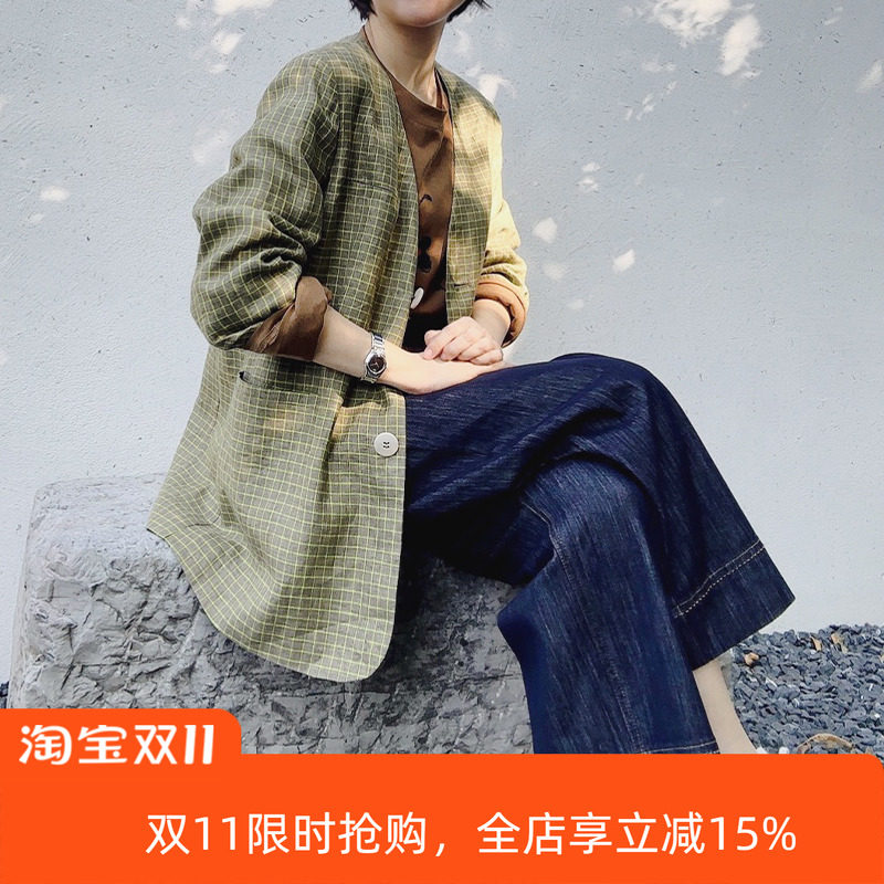糖皮出品 撞色拱针裤脚 原生牛仔蓝色 莱赛尔宽松直筒九分牛仔裤