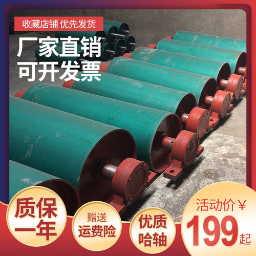 包胶滚筒输送机改向包胶滚筒矿用