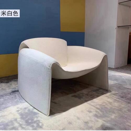 意大利设计师螃蟹椅单人椅休闲网红商务椅子设计师款金典款沙发