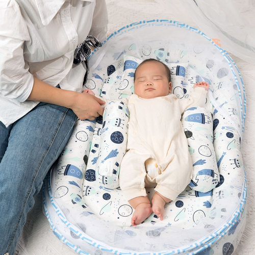 婴儿床新生宝宝仿生隔离床防蚊折叠床中床便捷户外旅行床窝蚊帐