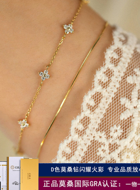 超闪满天星钻石手链叠戴