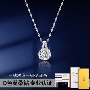 新太阳花莫桑石项链3克拉18k金超闪纯银高级感培育钻不掉色锁骨链