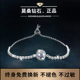 进口莫桑石纯银手链女高级感小众宝石18K满钻超闪简约送女友礼物