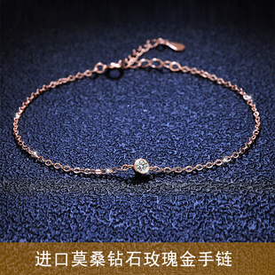 T家小圆钻气泡纯银手链18K玫瑰金超闪轻奢简约小众高级感红绳手链