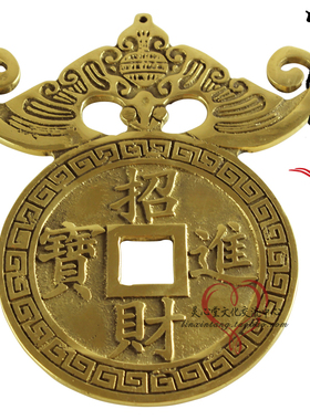 招财进宝福到大门怀旧复古风挂件