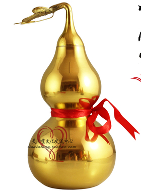 有叶子文王纯铜招财复古客厅摆件