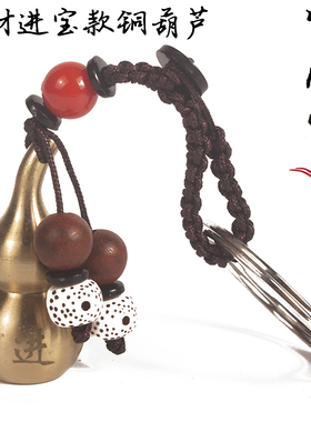 实心文王纯铜吉祥纳福仿古挂件