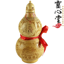 桃木葫芦 招财进宝款 式 客厅开业 摆件 雕刻开口 桌面 工艺品17cm