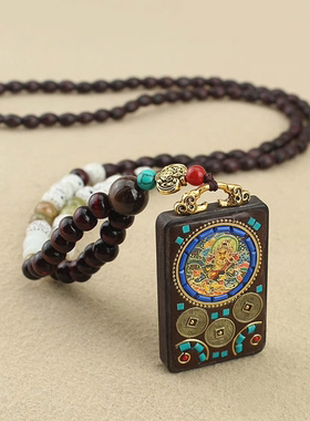黄财神黑檀木无事牌木珠毛衣链长