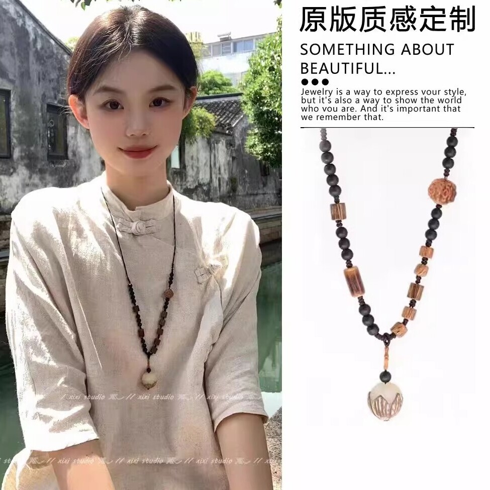 新中式复古菩提莲花毛衣链长款佛珠戴脖子项链男女棉麻唐装配饰品