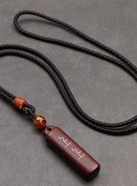 血檀木棉麻绳男女复古毛衣链长款