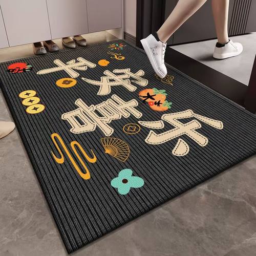 入户门地垫中式高级感易打理垫子