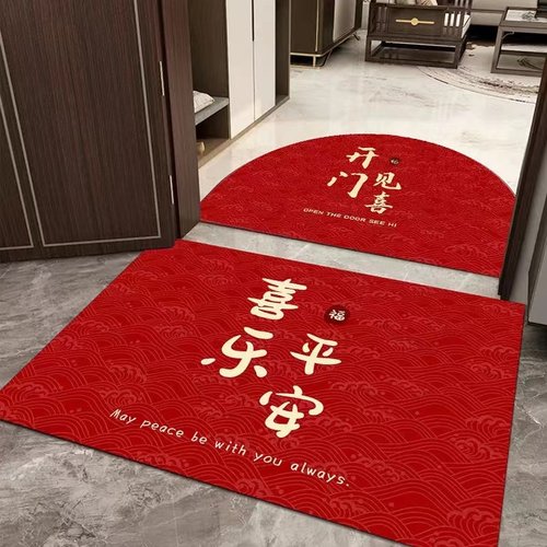 红色喜庆入户门垫耐脏玄关垫子
