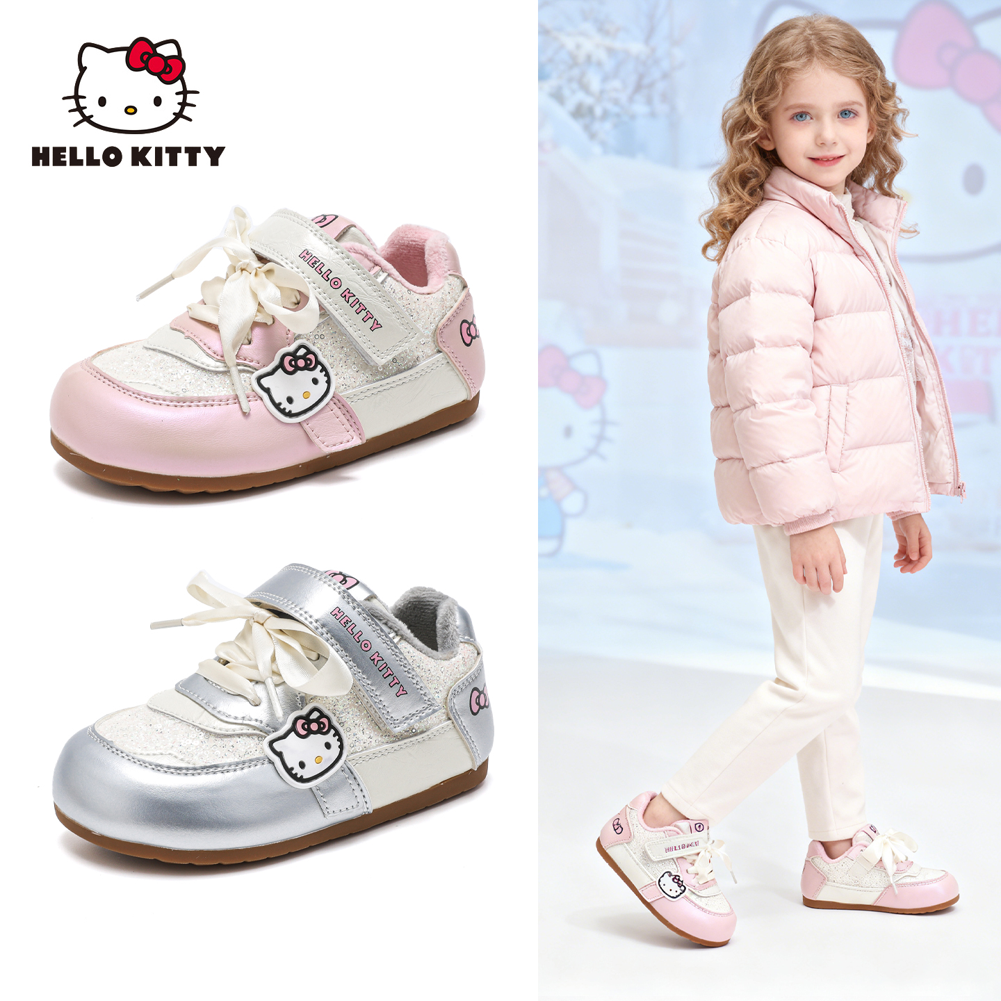 HelloKitty冬季加绒保暖棉鞋