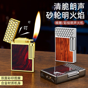 DK905朗声钢音侧滑砂轮充气斜火打火机双面木纹图案礼品打火机