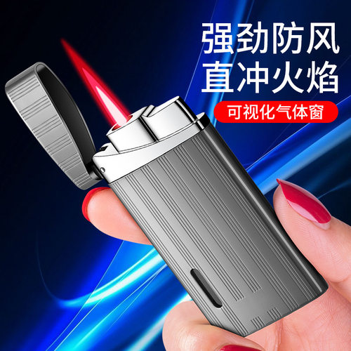 XF-2301 工厂广告打火机DIY可视气窗金属直冲蓝焰充气打火机