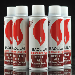 宝丽来白瓶257毫升气体罐打火机通用丁烷气耗材防风直冲明火用