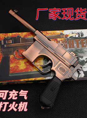 现货大驳壳模型创意打火机个性金属防风打火机批发厂家批发