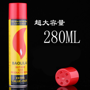 佳丽宝气体280ml塑料嘴高纯度大瓶液体丁烷气打火机耗材加气罐
