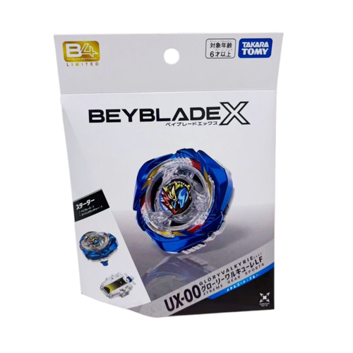 BeybladeX爆旋陀螺LF蓝盒装