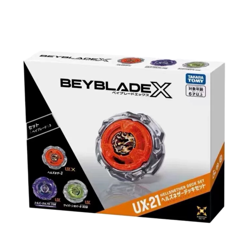BeybladeXUX-21爆旋陀螺套装