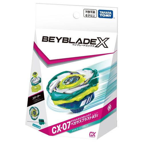 TaKaRa爆旋陀螺BEYBLADEX07