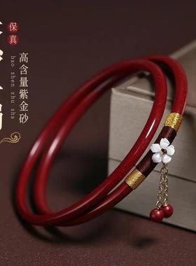 玉髓手镯禁步圈叮当镯一对女式心经细圆镯子古风小众设计