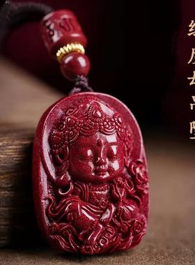 朱砂绿度母吊坠小天使宝宝佛项链男女款爆款饰品直播货源