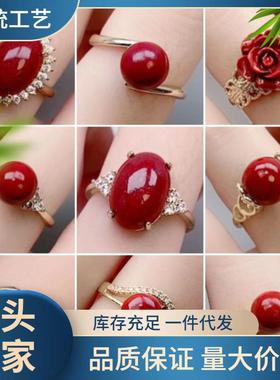 合金戒指 紫金纱戒指玫瑰花活口可调节红色珠指环女款饰品