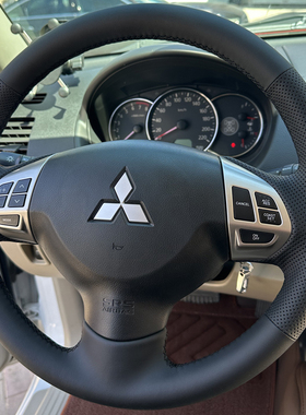 13-15-16-17-18款三菱劲炫把套劲畅翼神把套手缝专用全包方向盘套