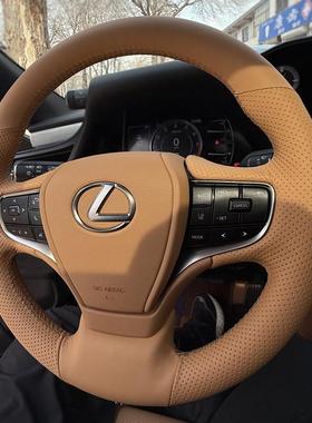 适用于雷克萨斯手缝真皮方向盘套es200300hrx300nx200ct把套全包