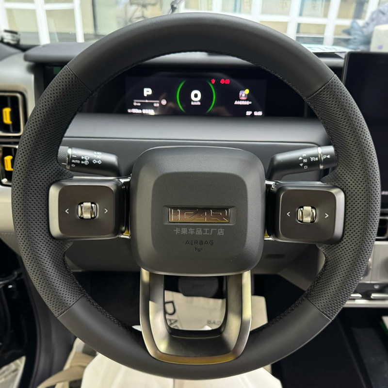 2025款奇瑞icarV23V27方向盘套icar03专车专用真皮手缝方向盘把套