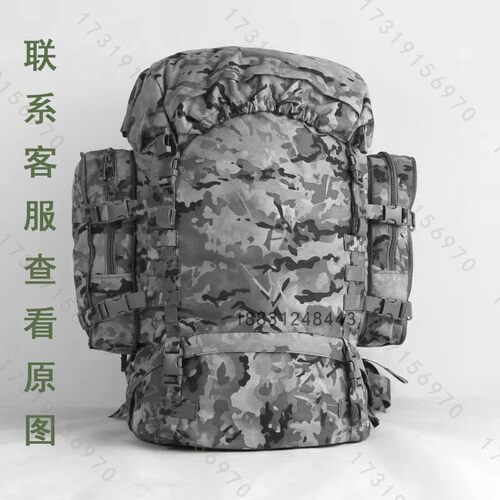 新式组合背囊携行生活背囊大容量