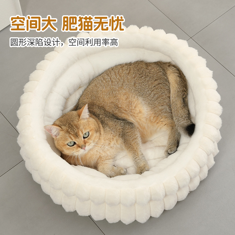 毛绒猫窝圆形加厚狗窝保暖舒适猫咪睡窝空间大猫四季通用中小型犬