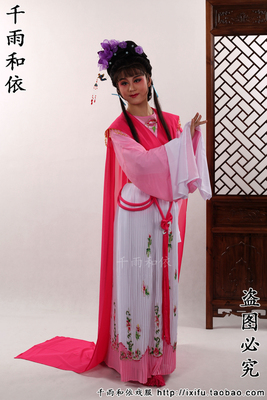 黄梅戏小姐衣服送信花