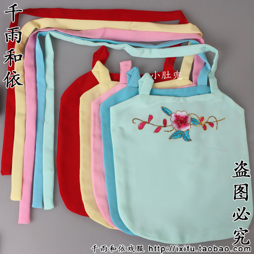 肚兜戏服千雨和依高丝宝花旦内衣