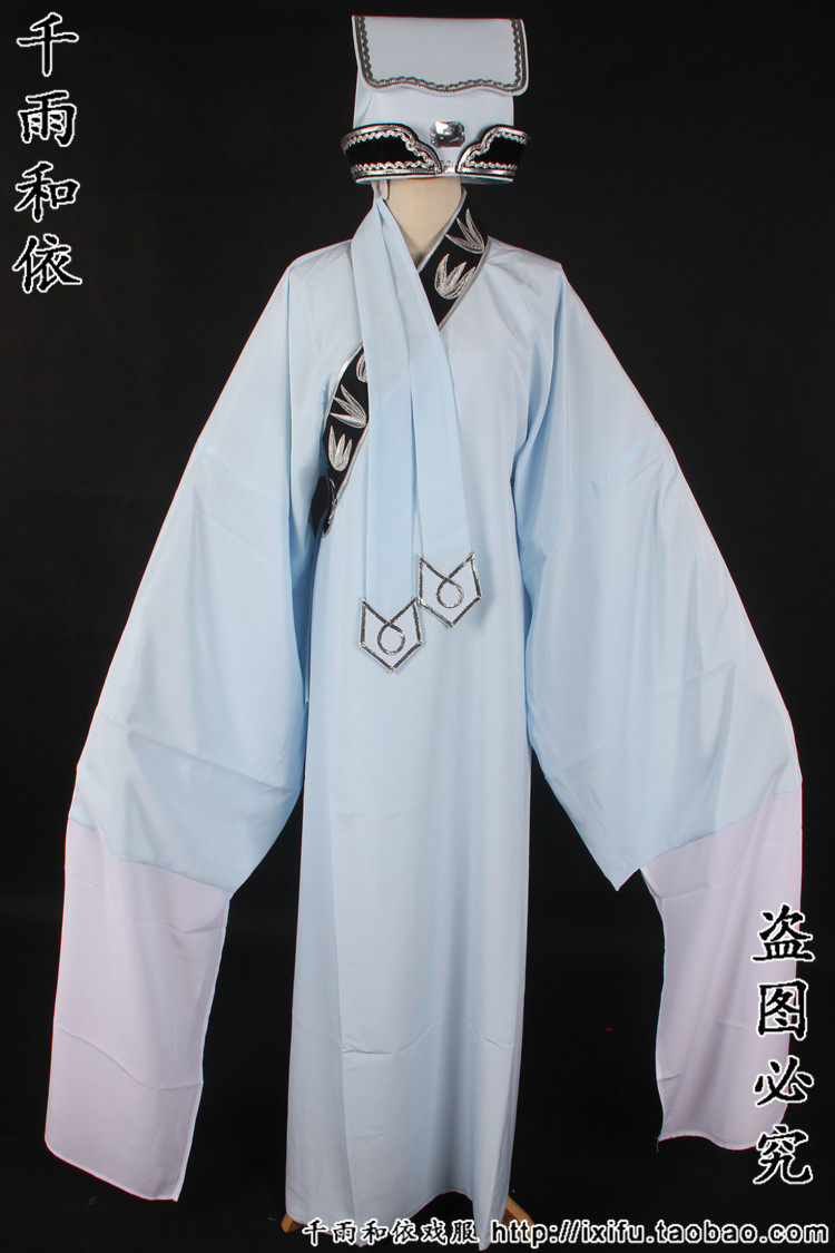 追鱼张生衣穷书生巡按斩父越剧奉汤素袄越剧小生戏服小生道袍318