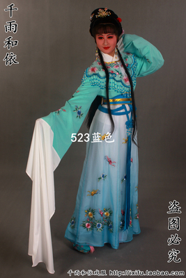 千雨和依花旦越剧小姐戏服