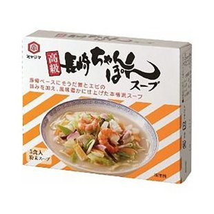 10盒 5袋 高級長崎海鲜浓汤粉调味料豚骨鲜虾蔬菜粉13g 日本直邮